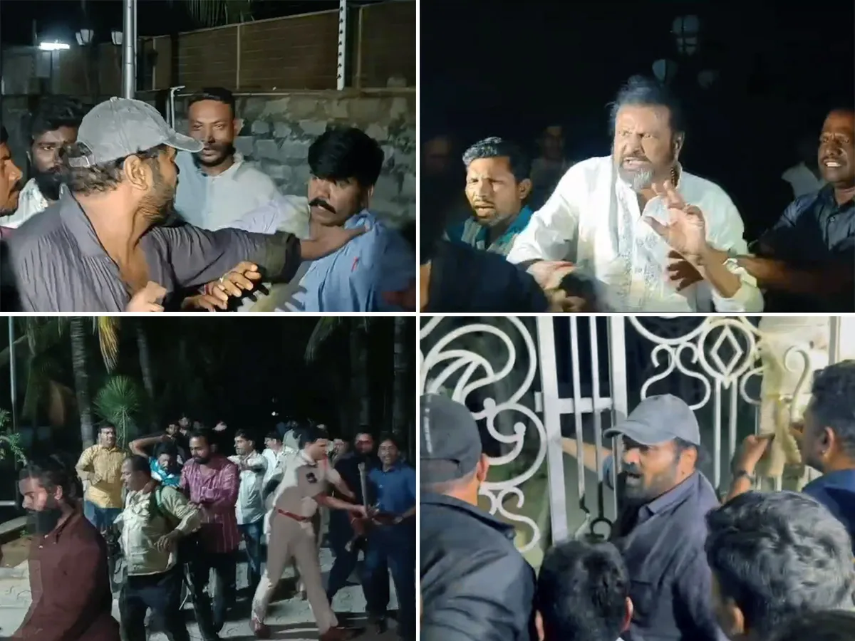 High Tension : Mohan Babu Attacks Media photos goes viral