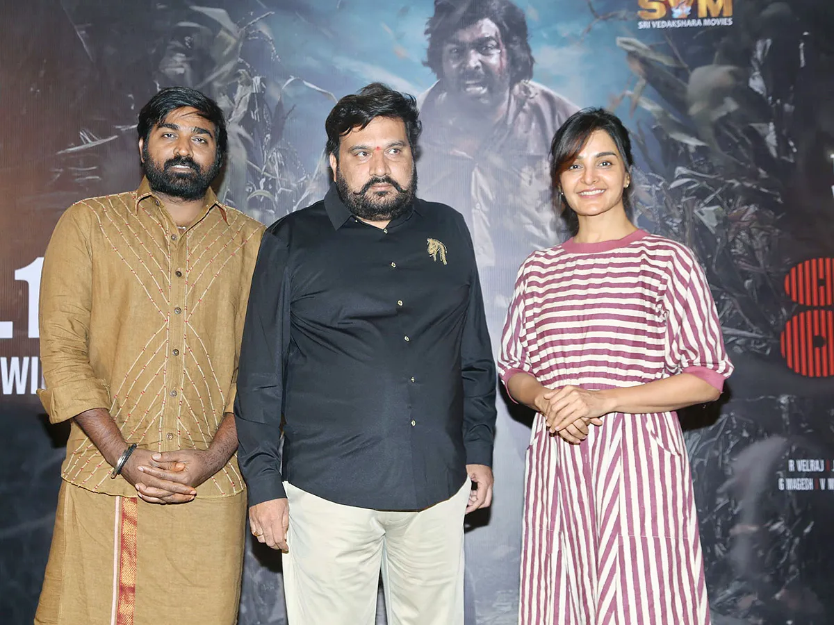 Vijay Sethupathi Vidudala 2 Movie Press Meet Photos