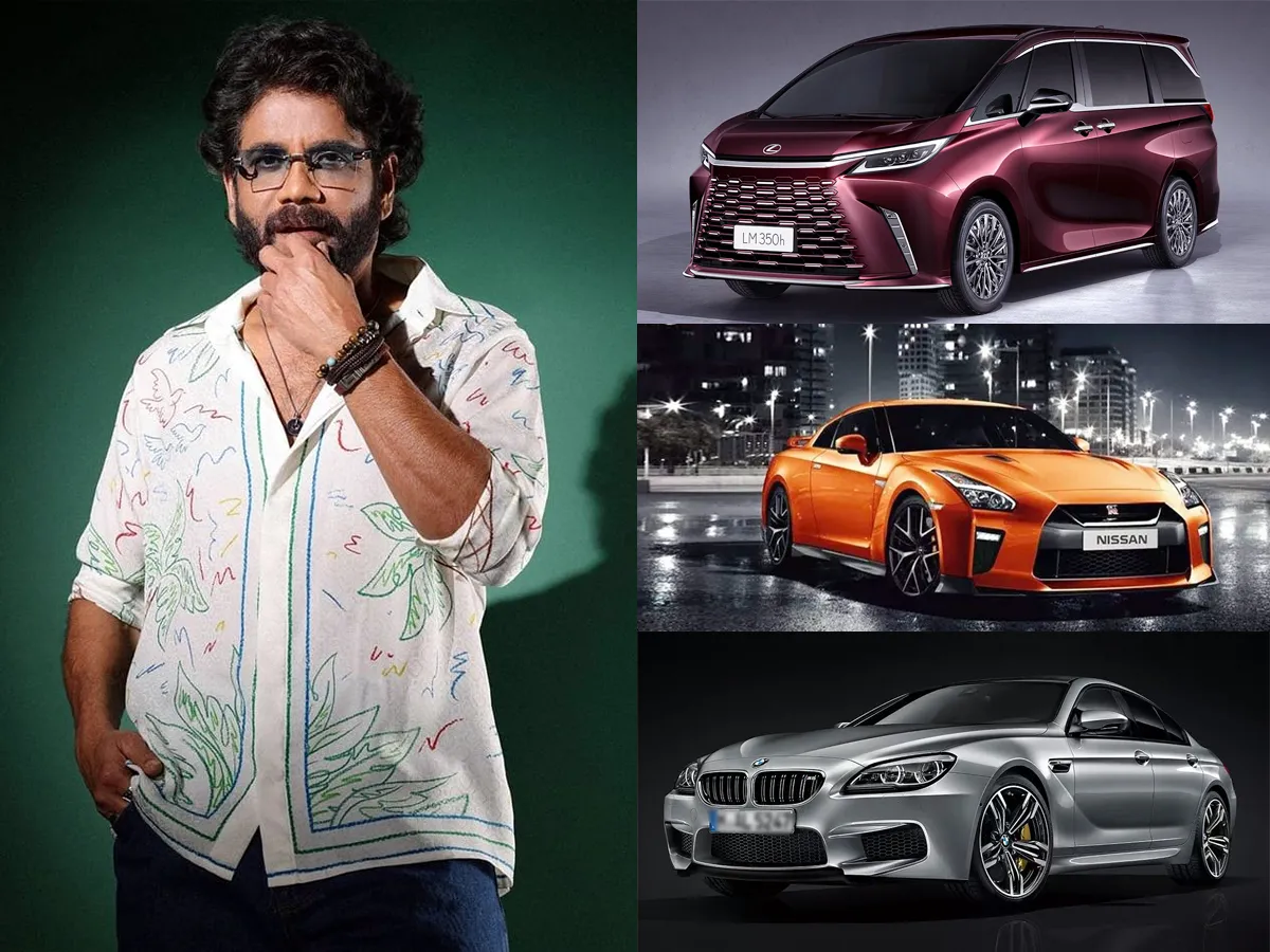 King Nagarjuna Car Collections