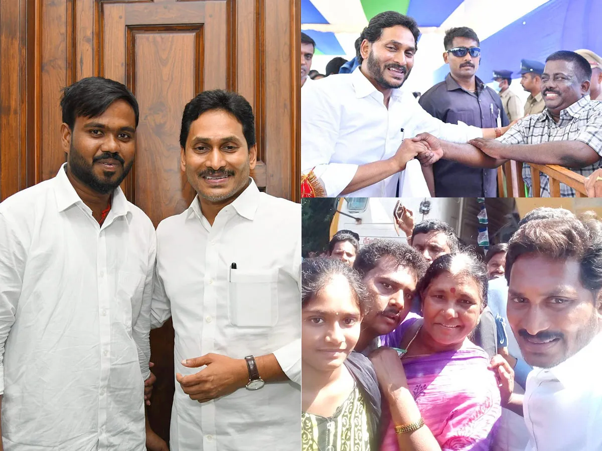 YS Jagan Birthday Special Photos