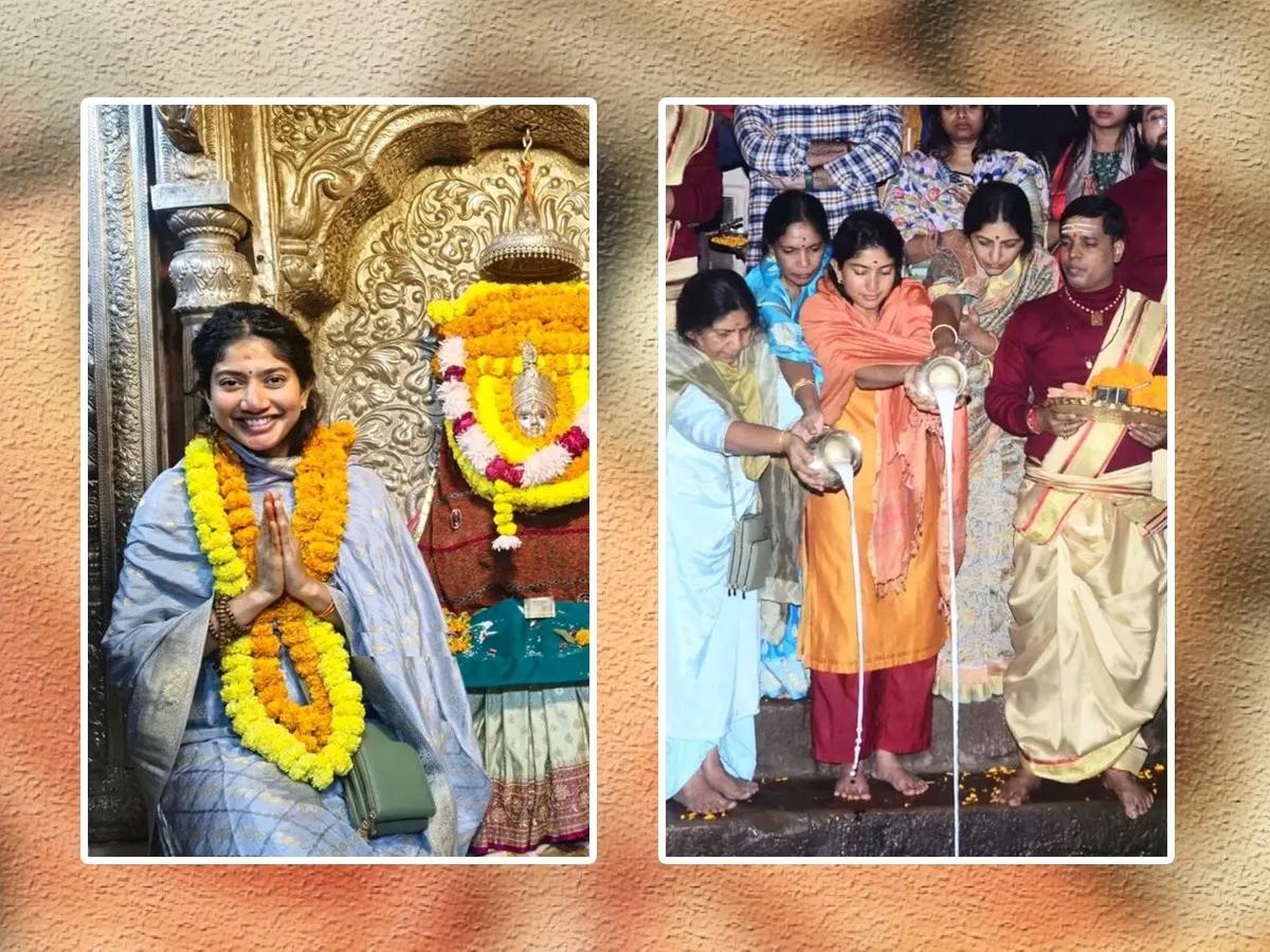 Actress Sai Pallavi Immersed In Worship Of Lord Kashi Annapurna Devi