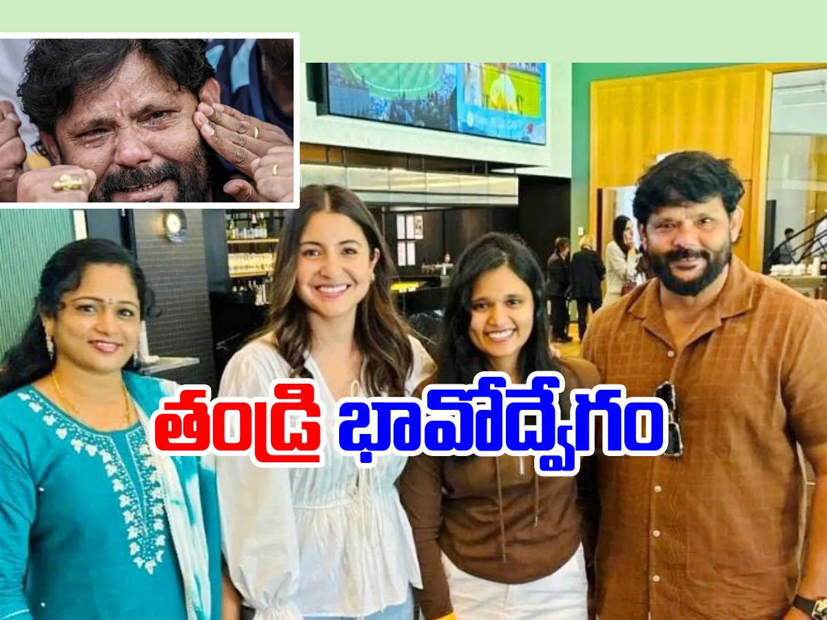 నితీశ్‌ రెడ్డి కుటుంబంతో అనుష్క శర్మ.. ఫొటో వైరల్‌