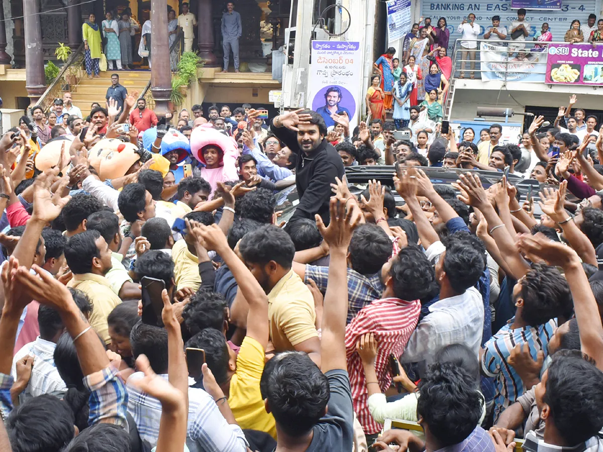 KA Movie Hero Kiran Abbavaram at Vizianagaram