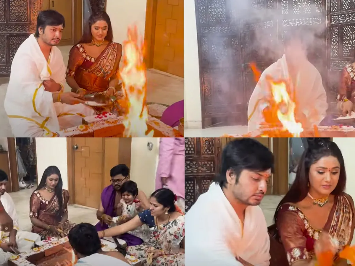 Bigg Boss Keerthi Bhat Performs Pooja With Husband Photos