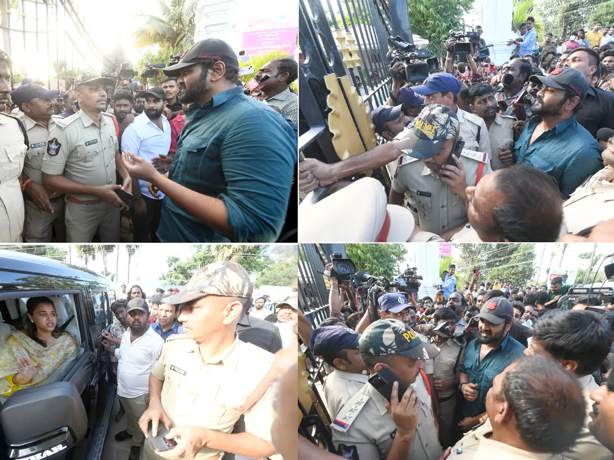 Manchu Manoj denied Entry To Mohan Babu University Photos VIral