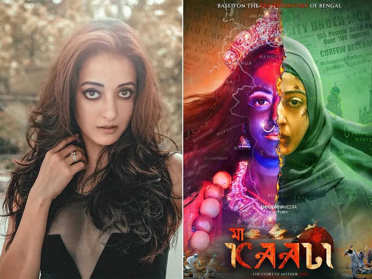 Actress Raima Sen Unseen and Rare Photos