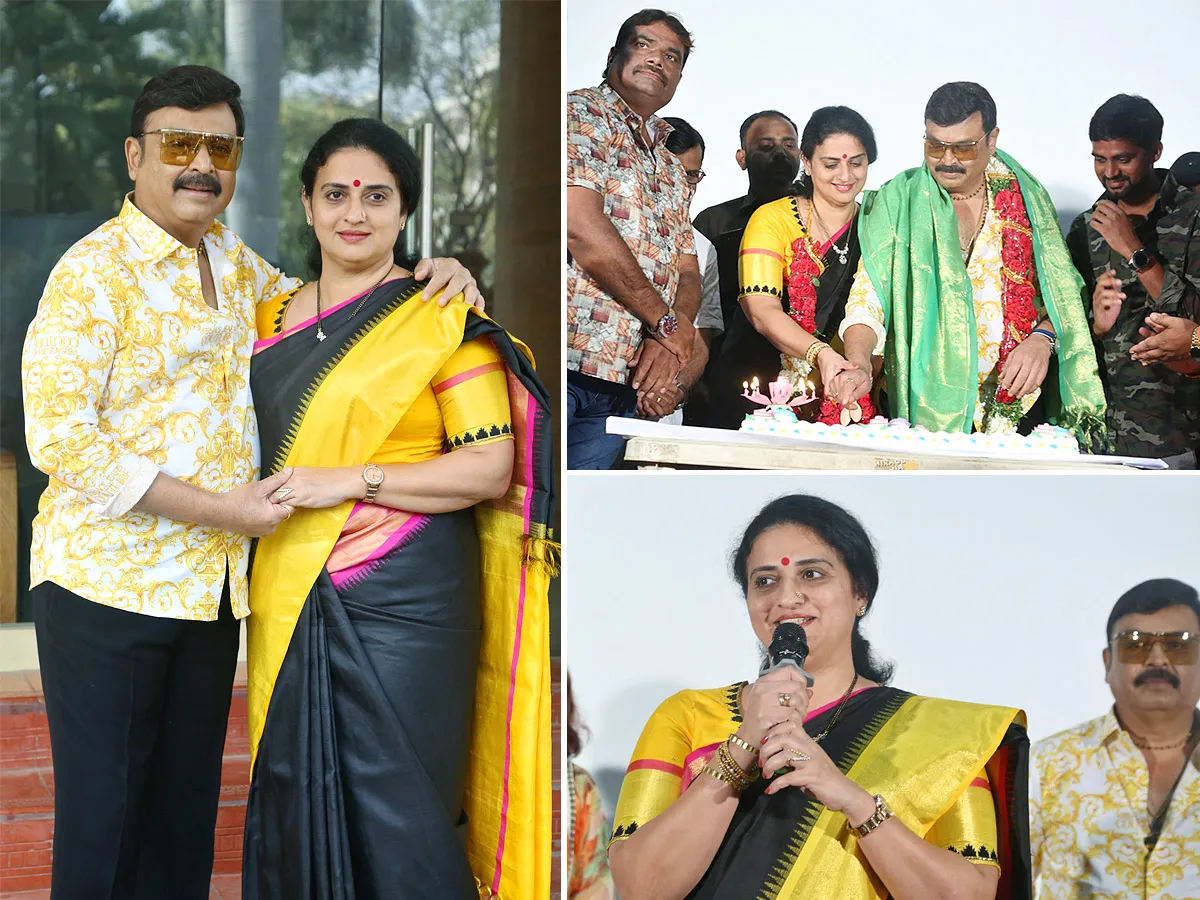 Actor Naresh Birthday Celebrations Photos