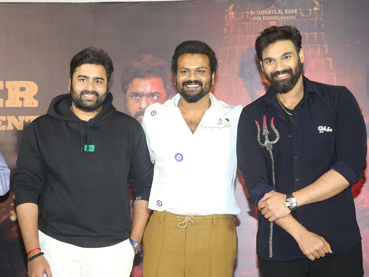  'భైరవం' టీజర్ లాంచ్‌ ఈవెంట్‌లో మంచు మనోజ్‌ సందడి (ఫొటోలు)