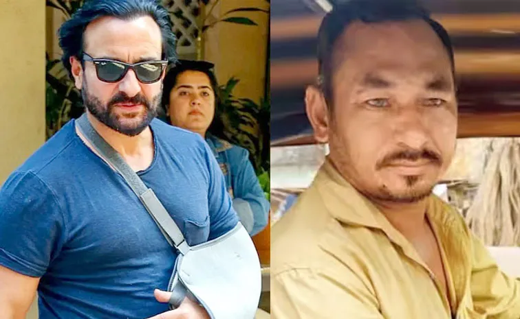 Do You Know How Much Saif Ali Khan Pays Auto Driver: Photos