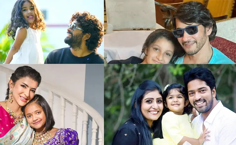 Telugu actors and their beautiful daughters Photos