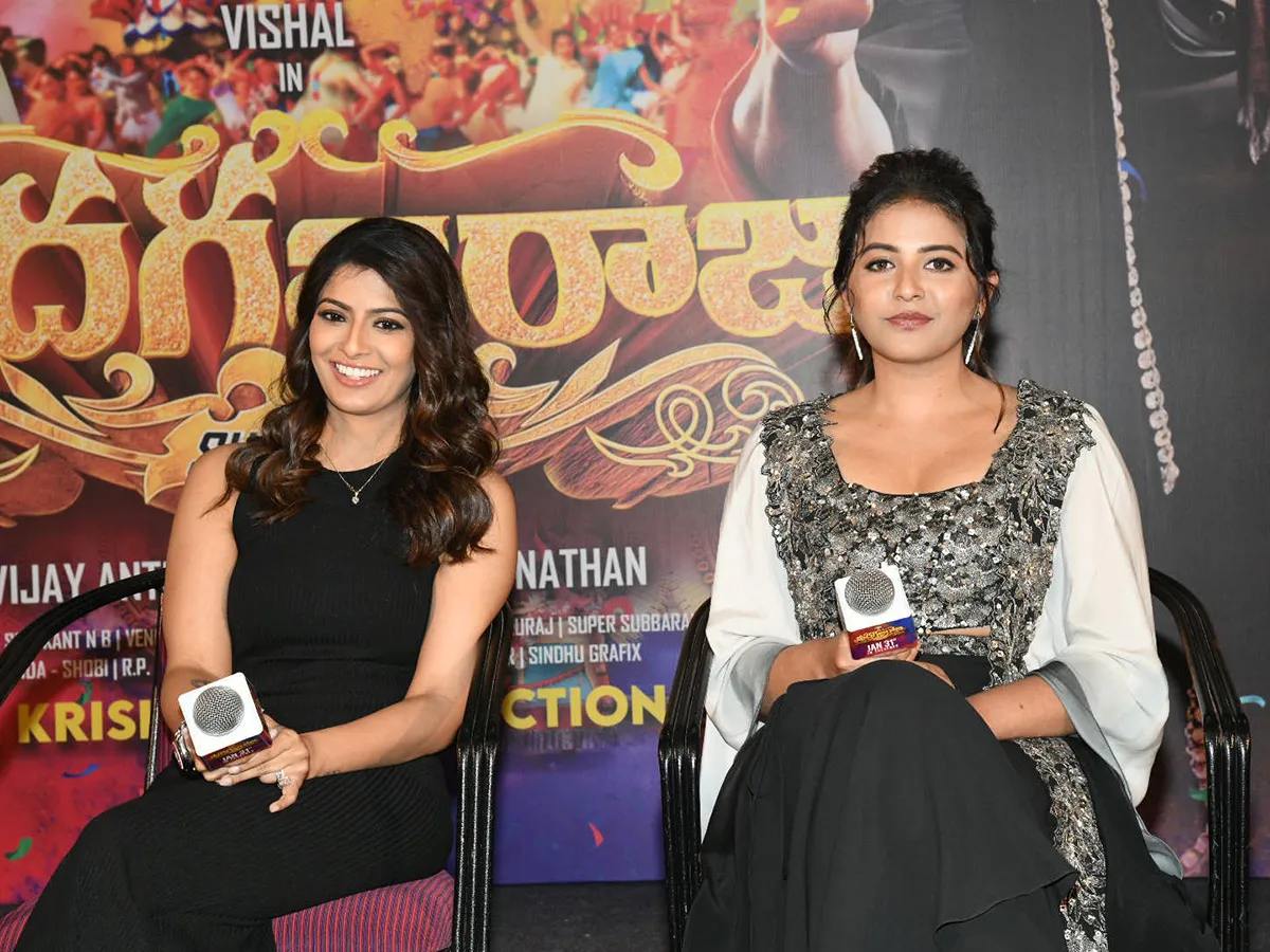 Madha Gaja Raja Pre Release Press Meet Photos