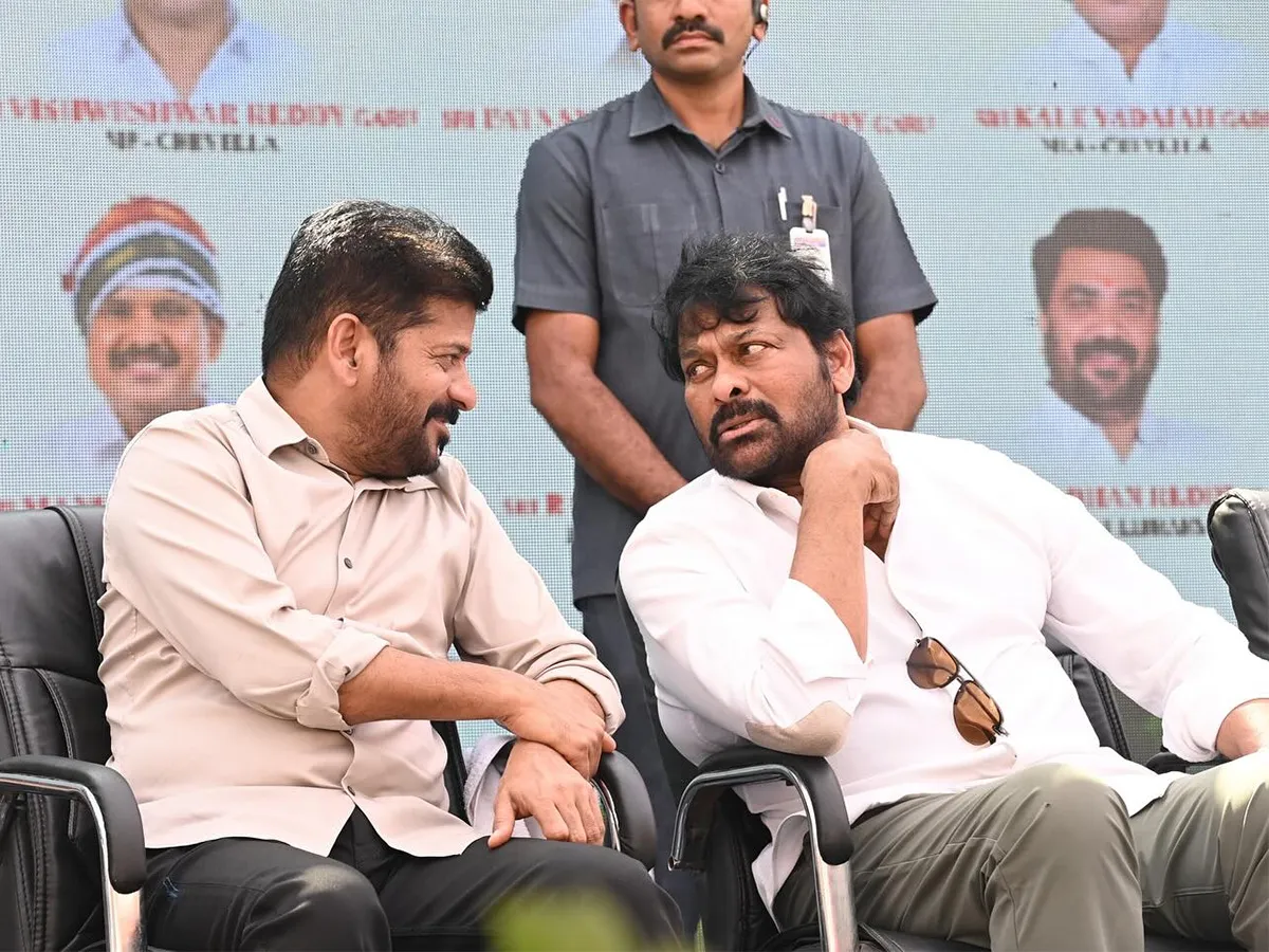 Experium ECO Park Opened CM Revanth Reddy and Chiranjeevi