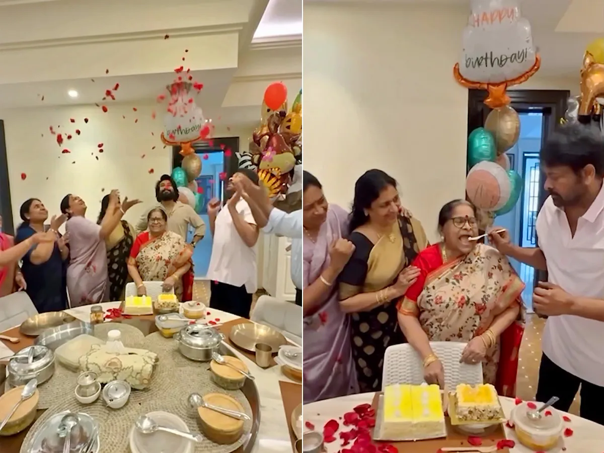 Megastar Chiranjeevi Mother Anjana Devi Birthday Celebrations Photos