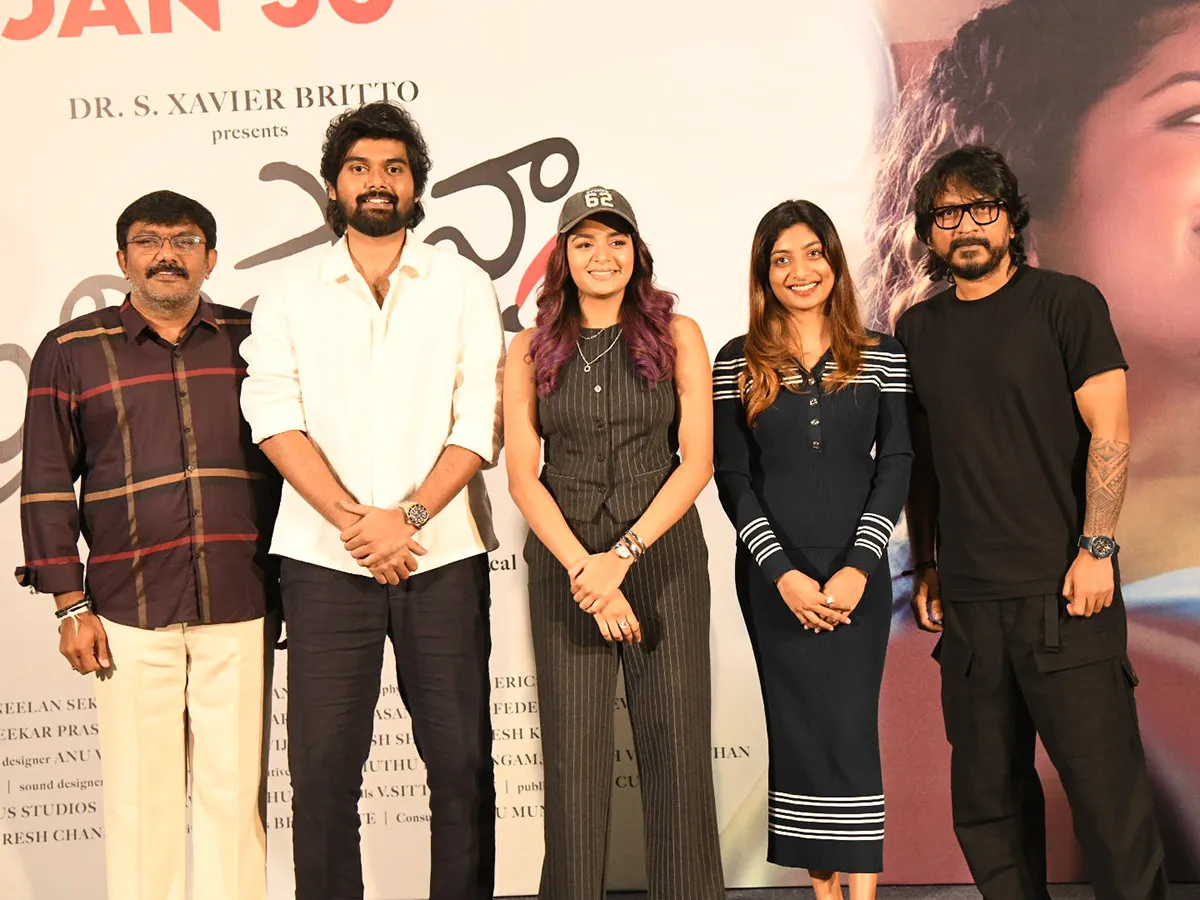 Premistava Movie Pre Release Press Meet Photos