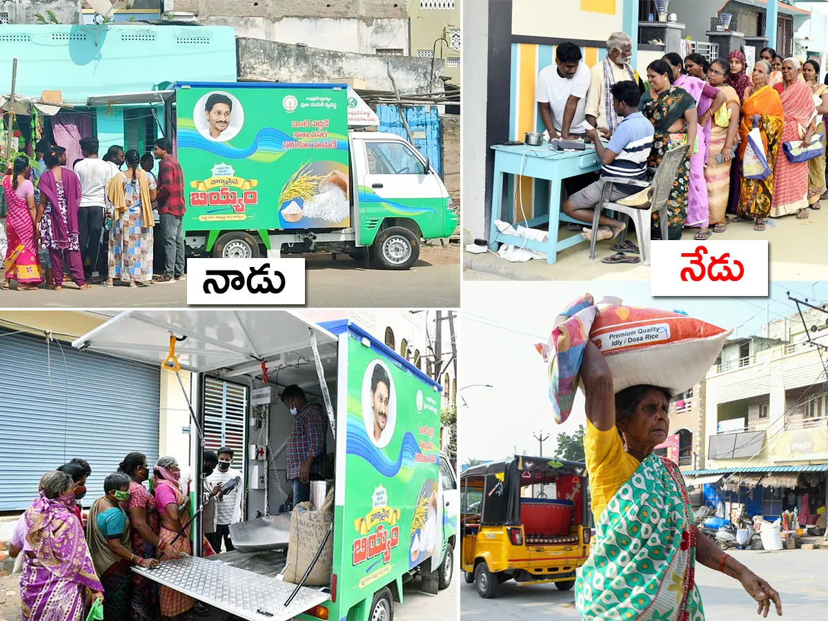 Jagan Undi Unte: AP People Suffer With Ration In Kutami Prabhutvam Photos