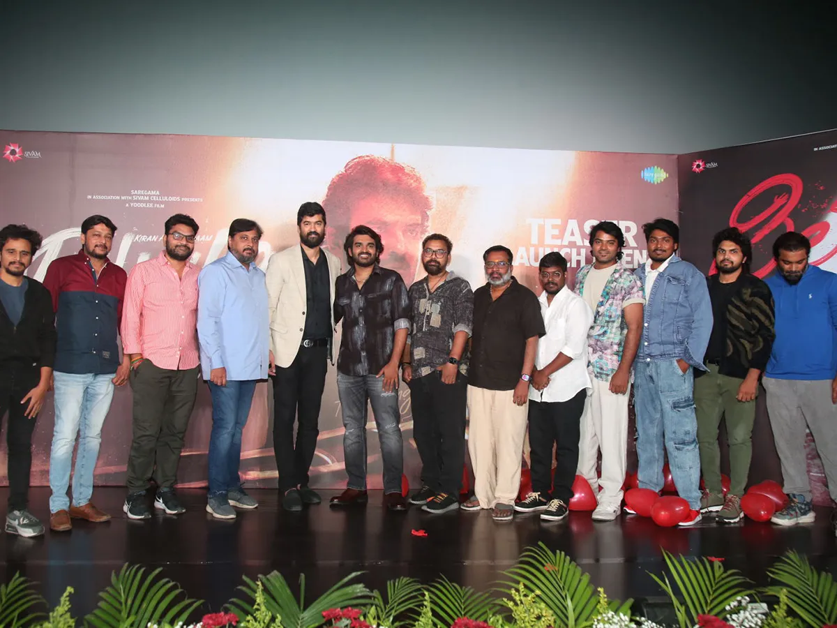 Kiran Abbavaram's Dilruba Movie Teaser Launch Event