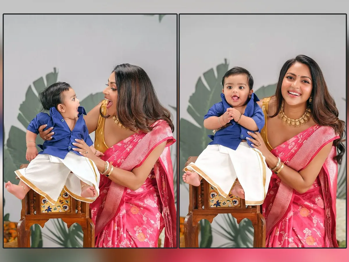 How cute he is Amala Paul looking at her son