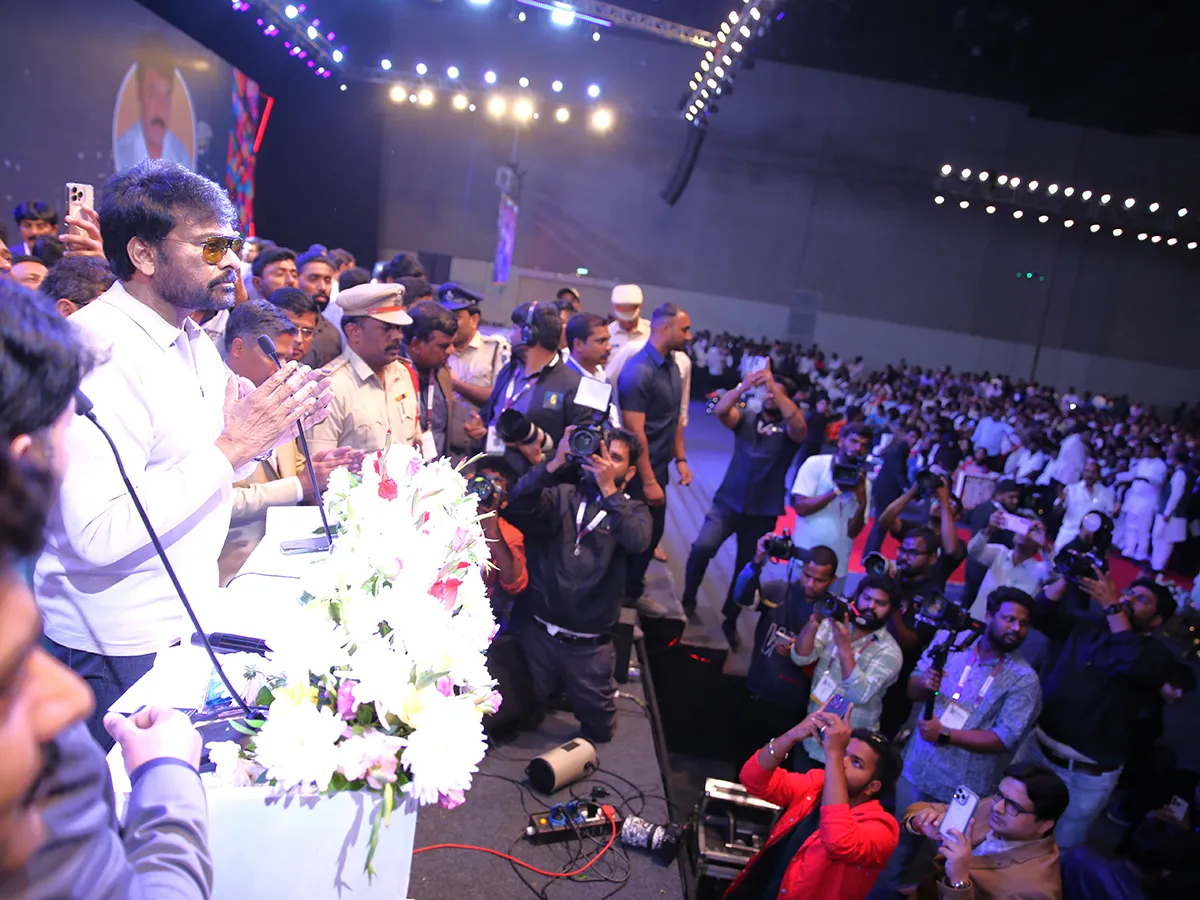 Chiranjeevi As Chief Guest At APTA Global Business Conference: Photos