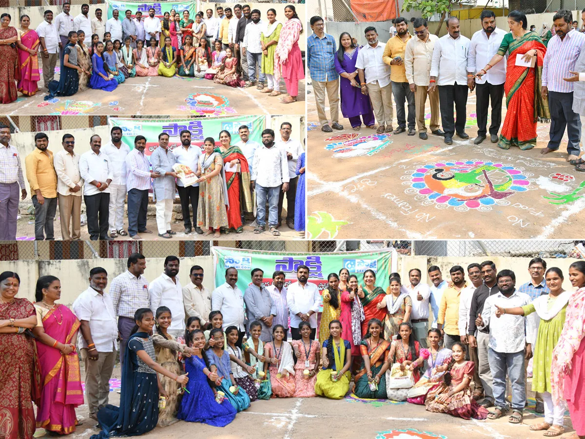 Rangoli Competition At moosapet, Hyderabad Organised by Sakshi Telugu News Paper Photos