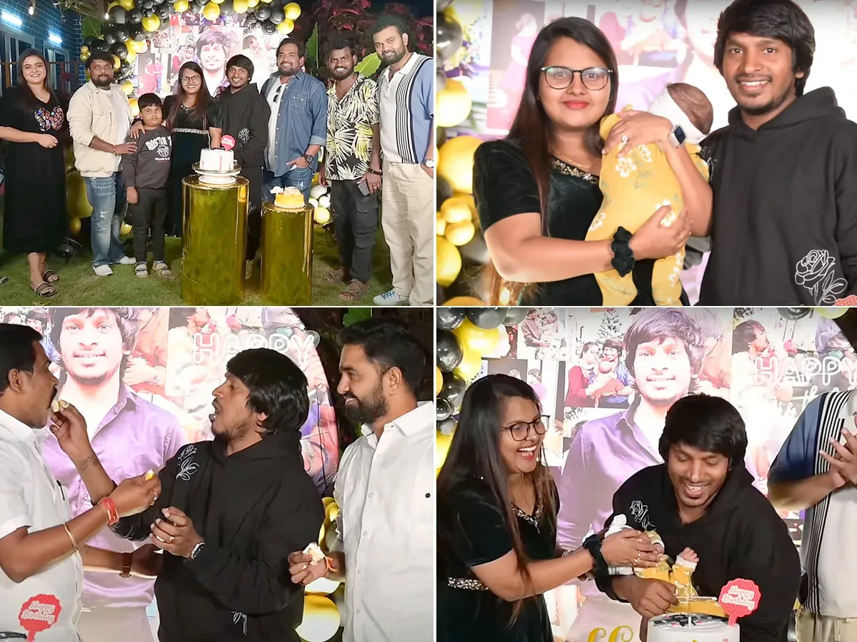 Yadamma Raju Birthday Celebrations Photos