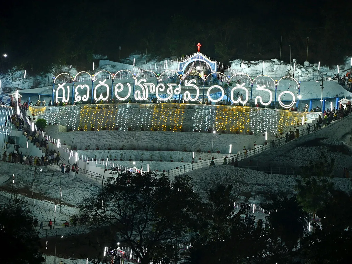 Gunadala Mary Matha Festival Begins At Vijayawada Photos