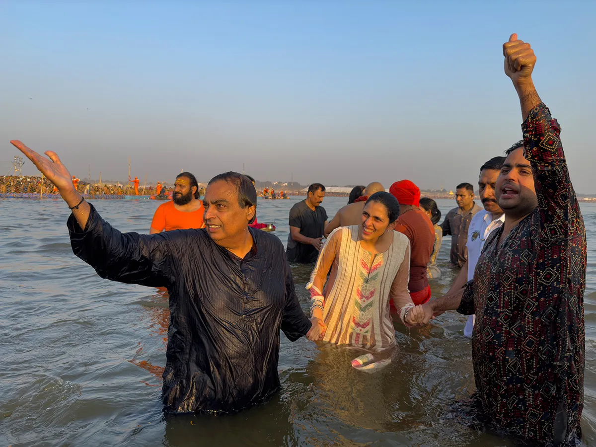 Reliance Chairman Mukesh Ambani Family in Maha Kumbh Mela 2025 Photos