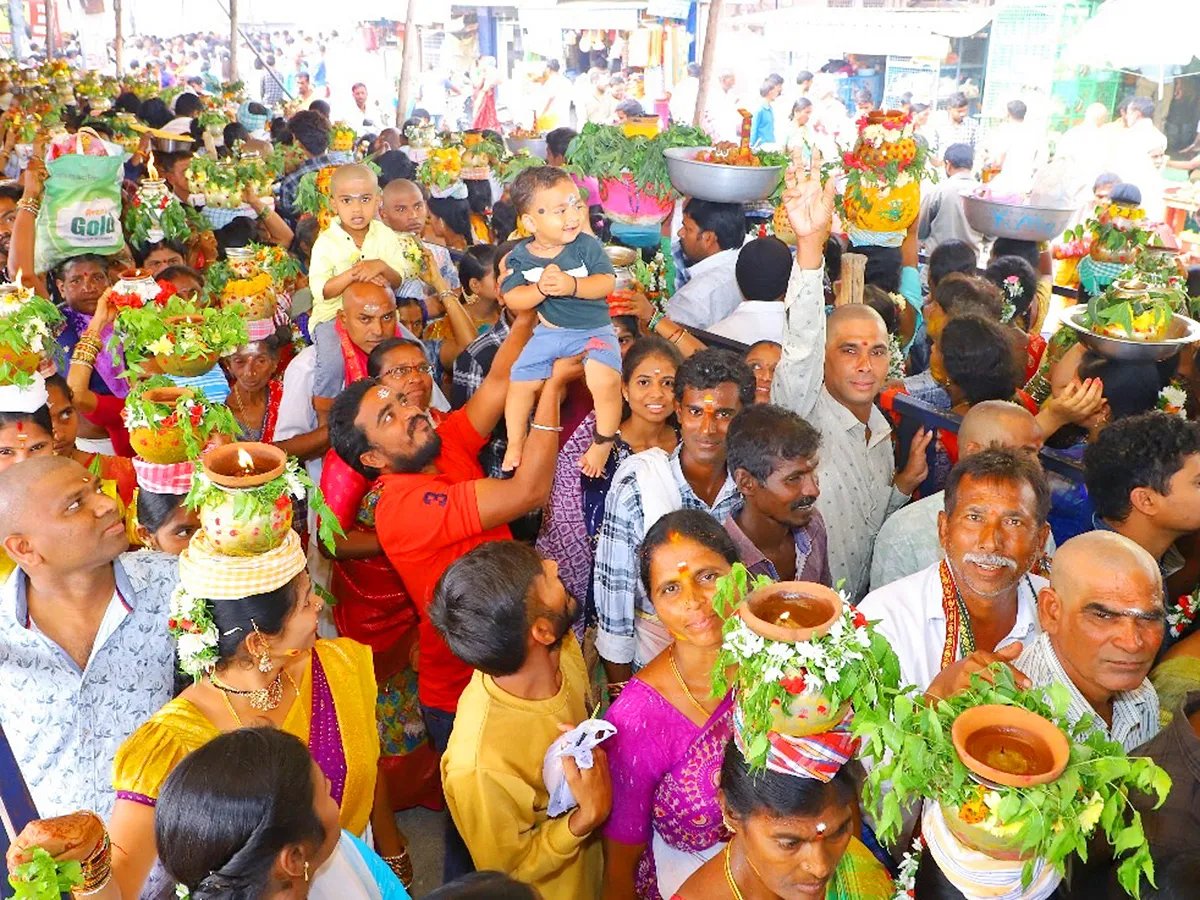 Sri Gajjalamma Nirmal District