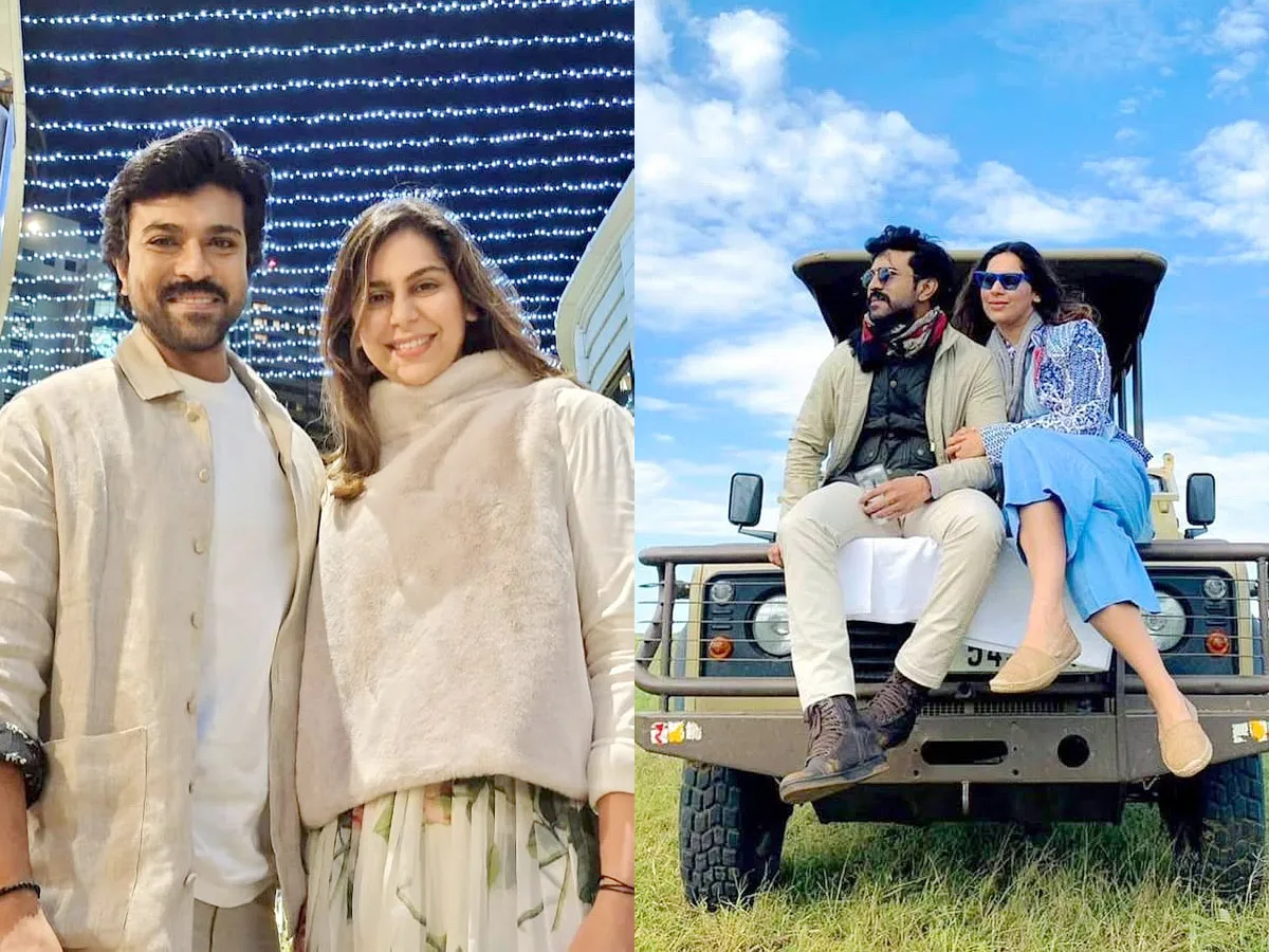 Ram Charan Shares a Beautiful pictures with his Wife Upasana Kamineni On Valentines Day Photos 