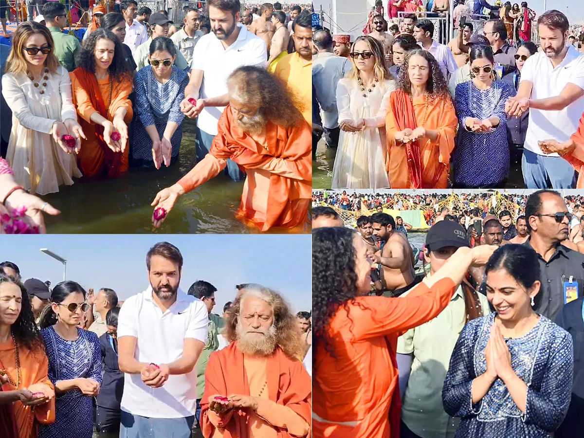 Isha Ambani Takes A Holy Dip At Maha Kumbh Mela In Prayagraj Photos