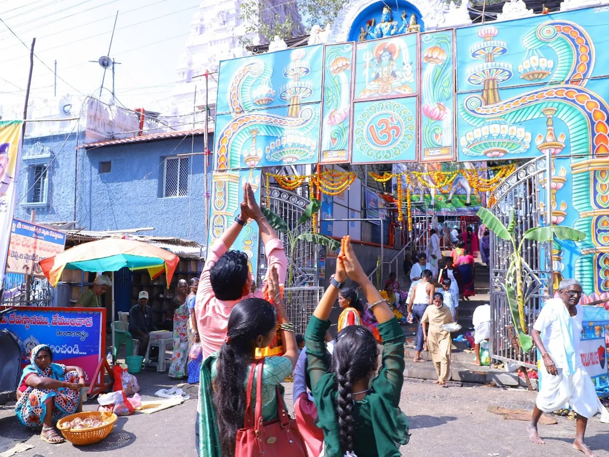 Maha Shivratri Celebrations in Vemulawada: Photos