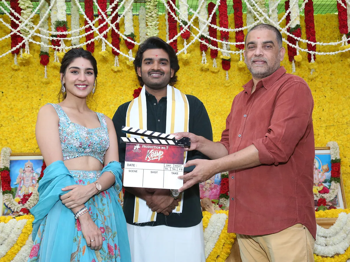 Kiran Abbavaram New Movie K Ramp Launch Photos