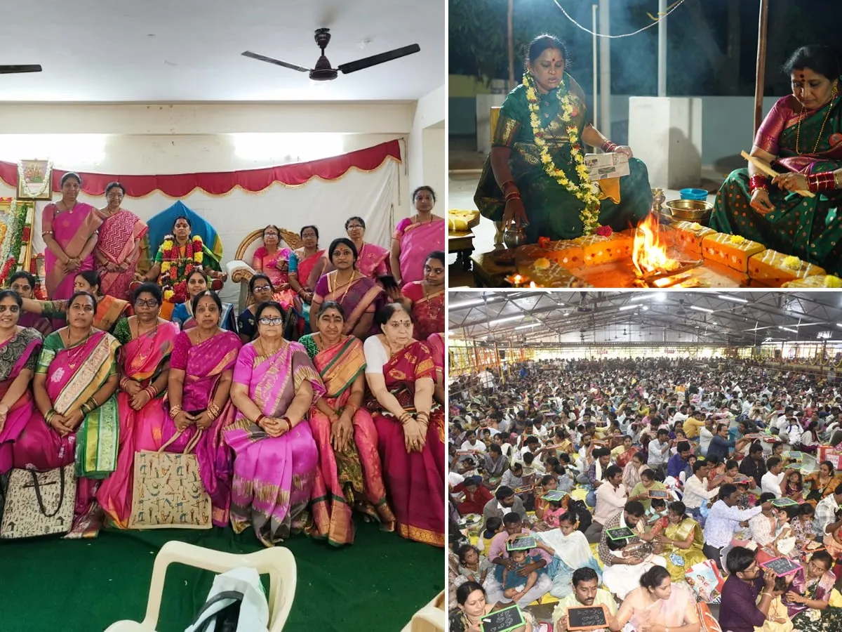 Vasant Panchami 2025 Celebrations at Vizianagaram Saraswathi Temple