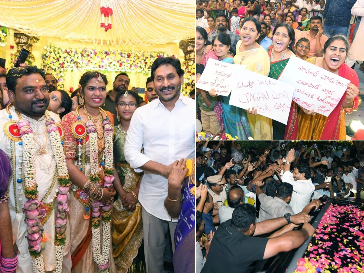 YS Jagan Attends Konda Suryapratap Reddy Wedding8