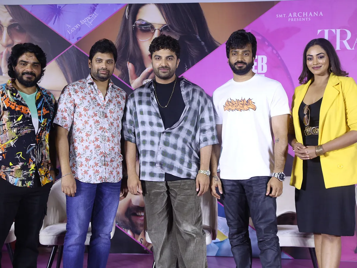 Vishwak Sen Laila Trailer Launch Event Photos