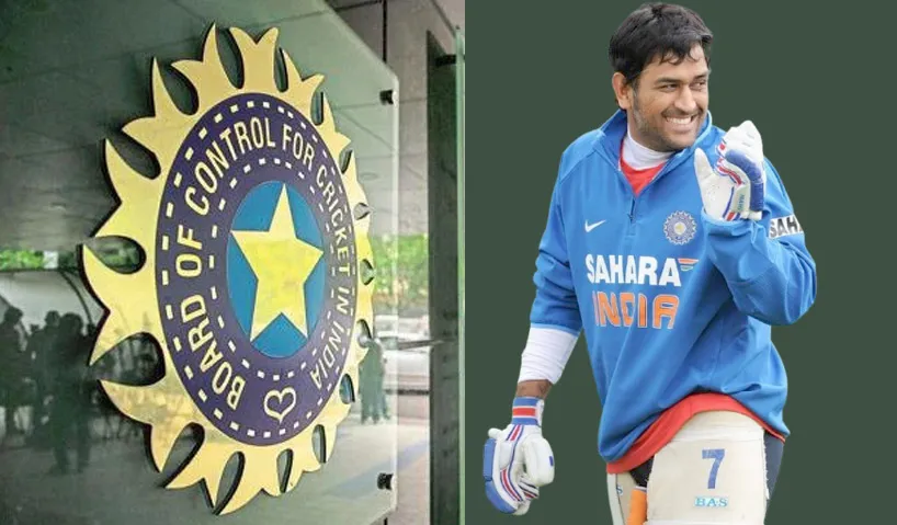 How much pension does BCCI give to Dhoni? Photos