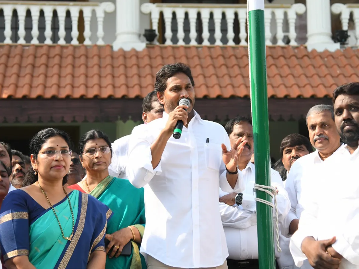 YS Jagan Participates in YSRCP Formation Day Celebrations Tadepalli