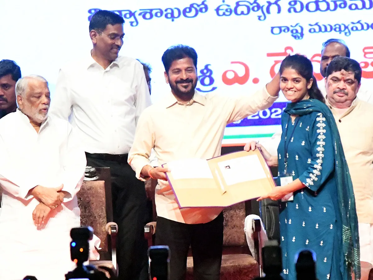 CM Revanth Reddy Distributes Appointment Letters Stresses on Educational Reforms