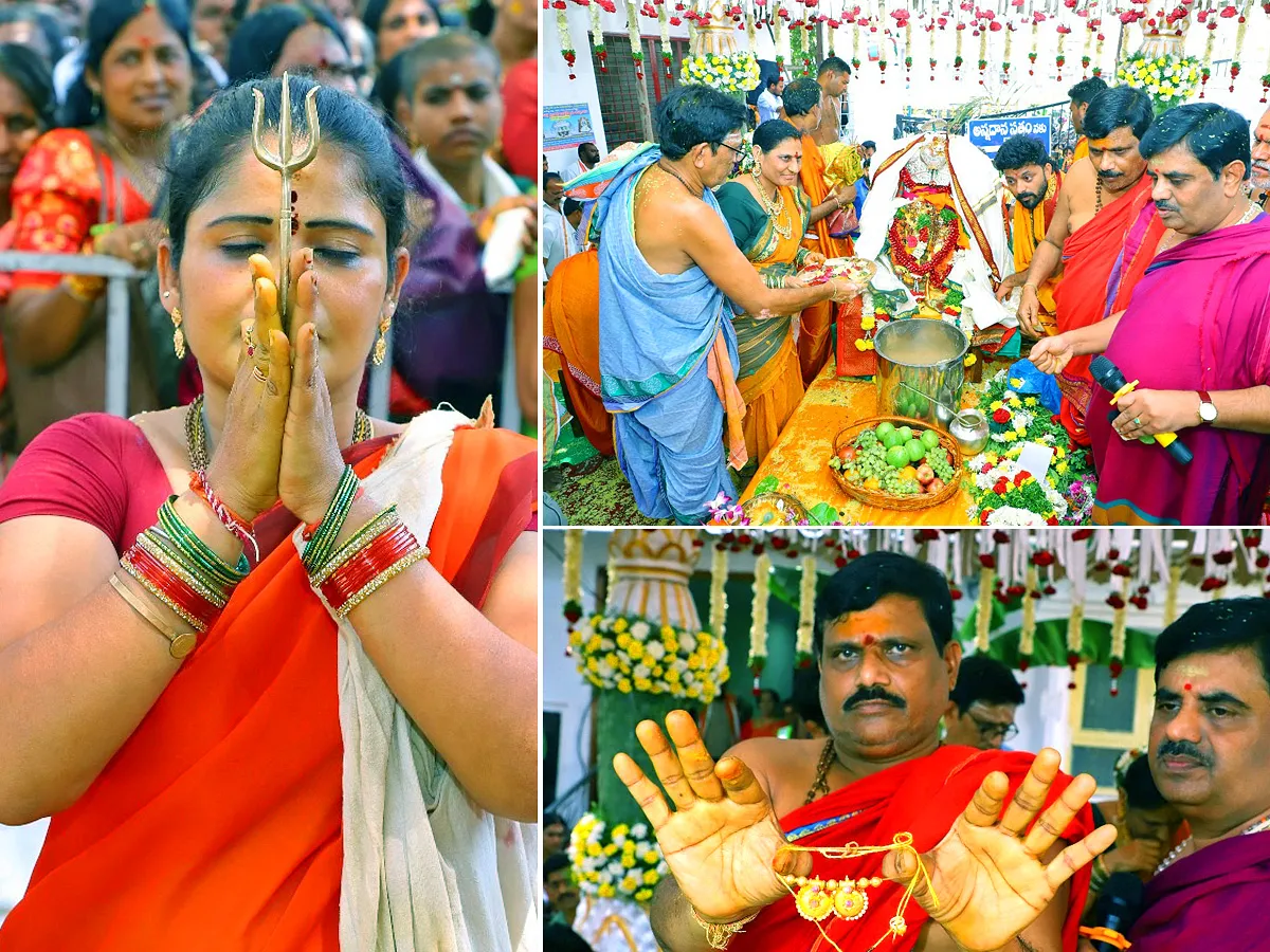 Vemulawada Rajanna Kalyanam Photos