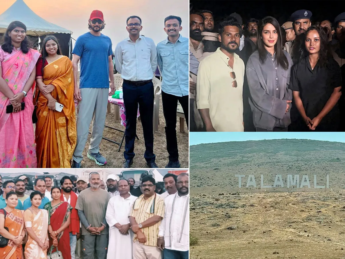 SSMB 29 Pics : Priyanka Chopra Mahesh Babu and SS Rajamouli click pics