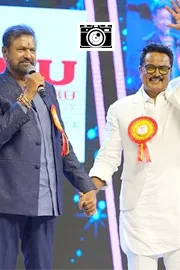 Mohan Babu University 33rd Anniversary Celebrations Photos6