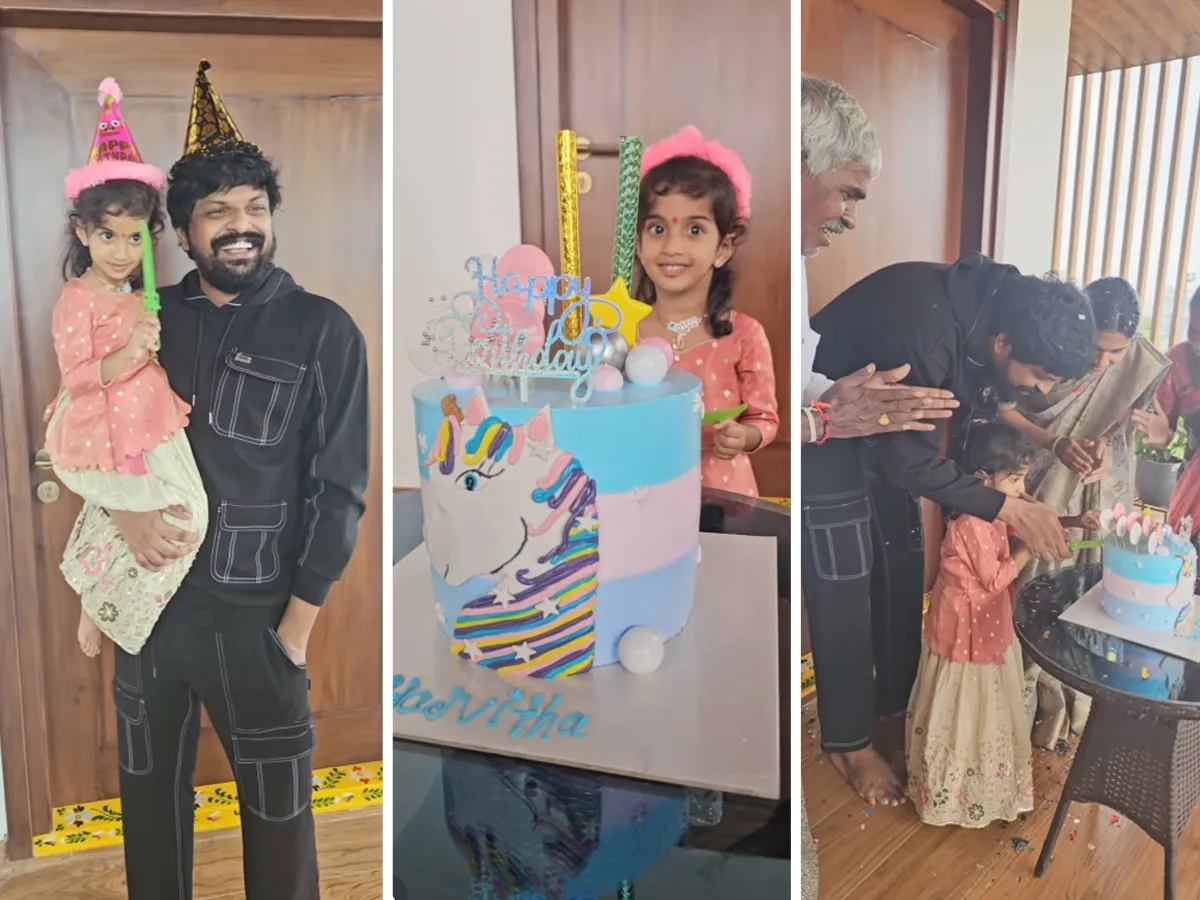 బిగ్బాస్ ఆదిరెడ్డి కూతురి బర్త్ డే సెలబ్రేషన్స్... (ఫోటోలు)