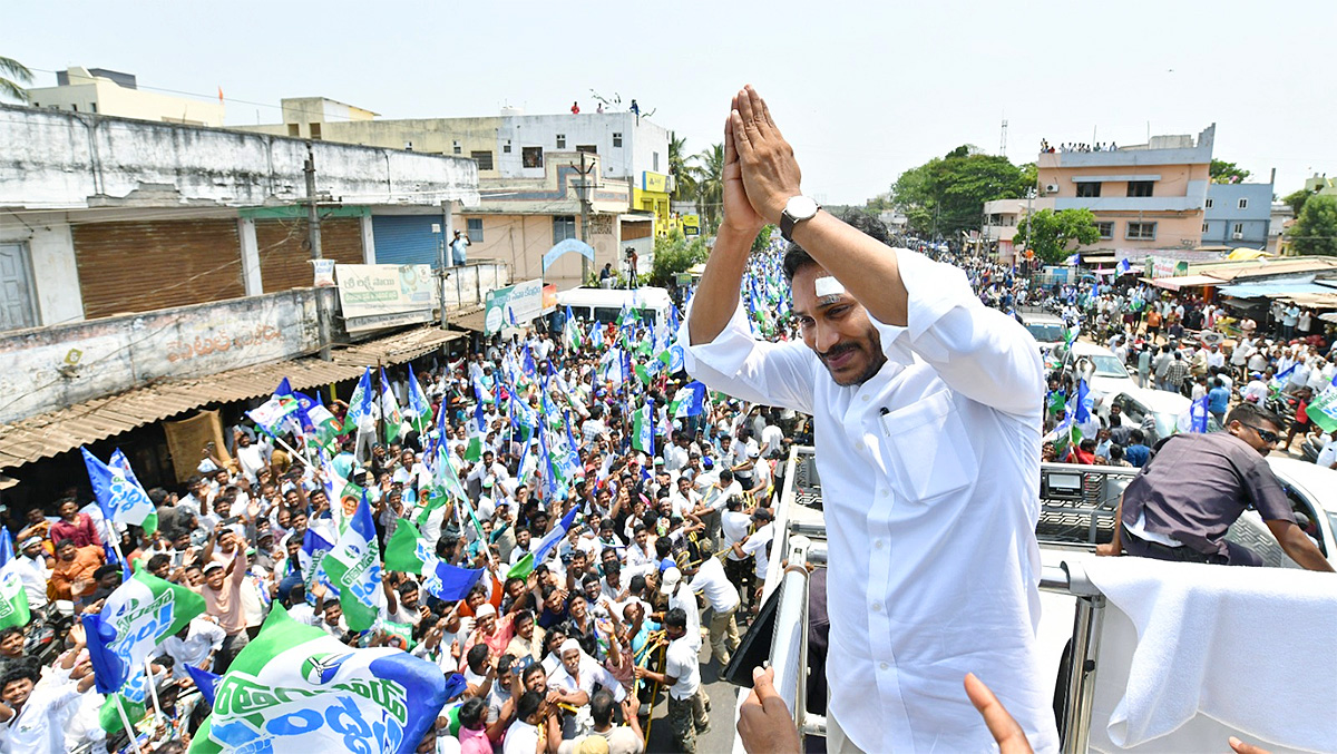 ys jagan memantha siddham bus yatra Anakapalle District photos - Sakshi16