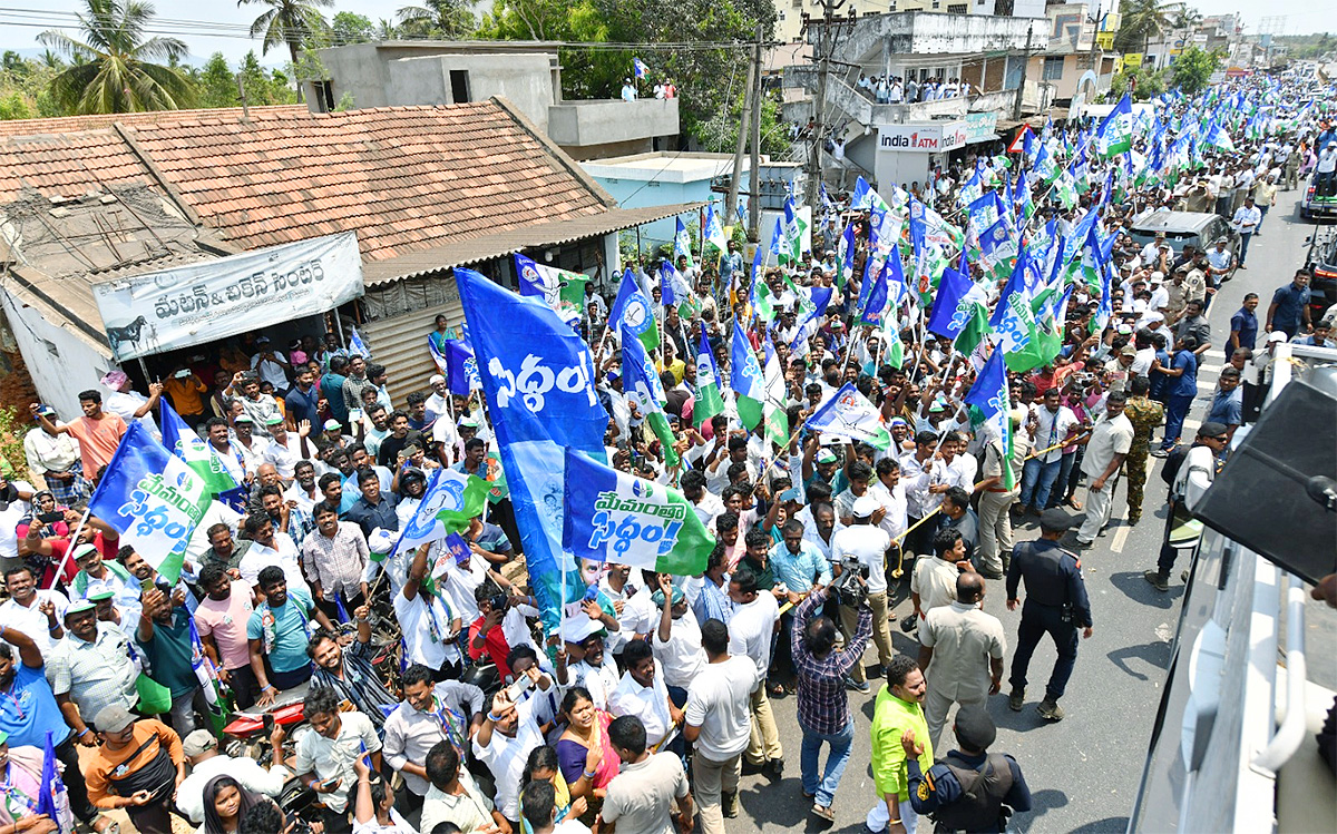 ys jagan memantha siddham bus yatra Anakapalle District photos - Sakshi19